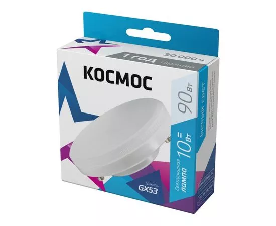 648409 - Космос GX53 св/д 10W(920lm) 4500K 24x75 матов. Lksm_LED10wGX5345C (1)