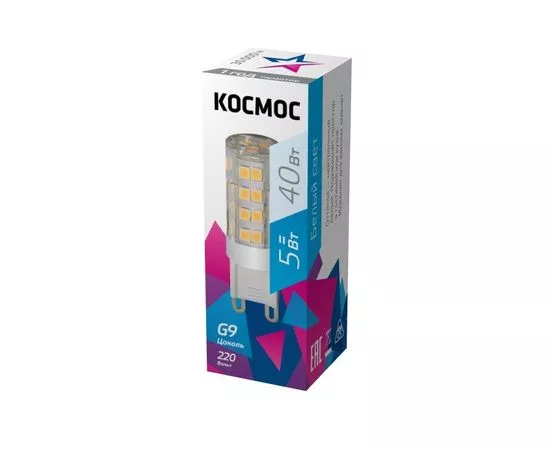 648415 - Космос G9 5W(420lm) 4500K 50x16 LksmLED5WG9C4500pc (1)