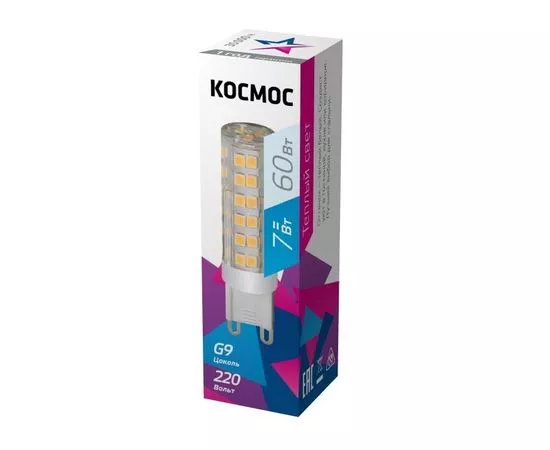 648417 - Космос G9 7W(540lm) 4500K 52x16 LksmLED7WG9C4500pc (1)