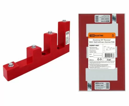 778900 - TDM изолятор SM Лесенка 900А 18кВ 4х40мм с болтом SQ0807-0067 (1)