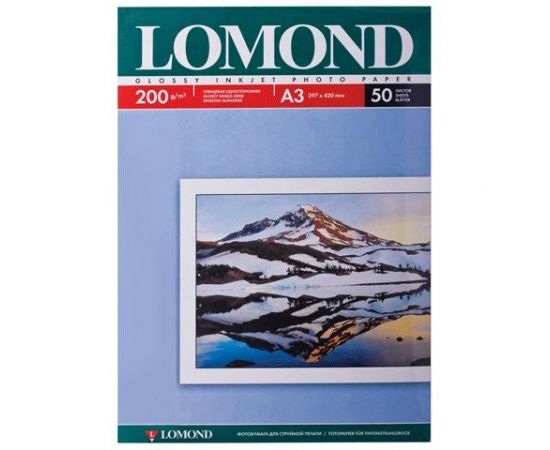 319583 - Фотобумага LOMOND д/струйной печати А3, 200г/м, 50л., односторонняя, глянцевая (0102024) (1)