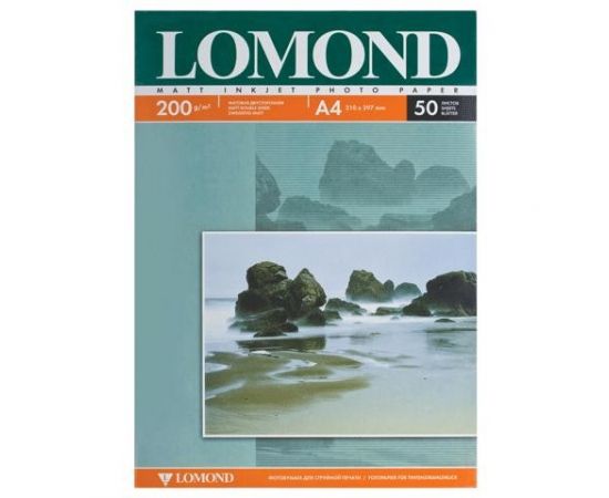 319592 - Фотобумага LOMOND д/струйной печати А4, 200г/м, 50л., двухсторонняя, матовая (0102033) (1)