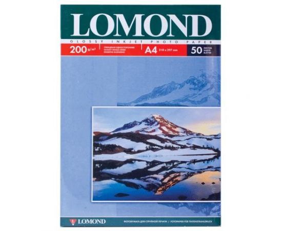 319593 - Фотобумага LOMOND д/струйной печати А4, 200г/м, 50л., односторонняя, глянцевая (0102020) (1)