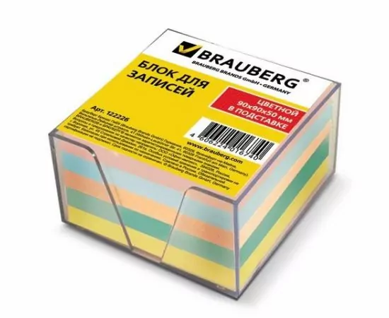 319890 - Блок для записей BRAUBERG в подставке прозрачной, куб 9*9*5, цветной, 122226 (1)