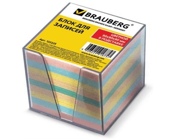 319892 - Блок для записей BRAUBERG в подставке прозрачной, куб 9*9*9, цветной, 122225 (1)