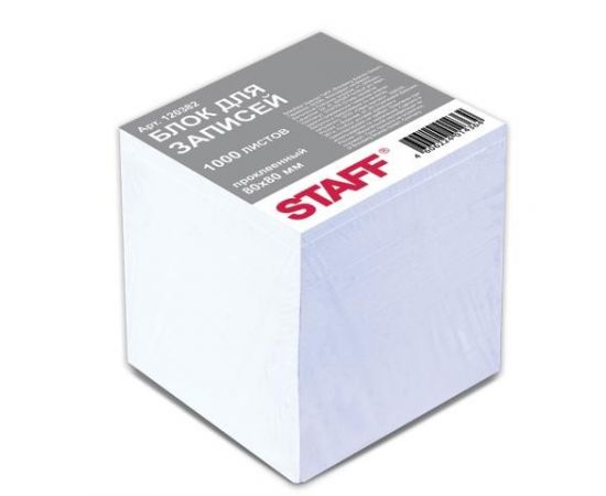 319910 - Блок для записей STAFF проклеенный, куб 8*8*1000л., белый, БК-1Ц, 120382 (1)