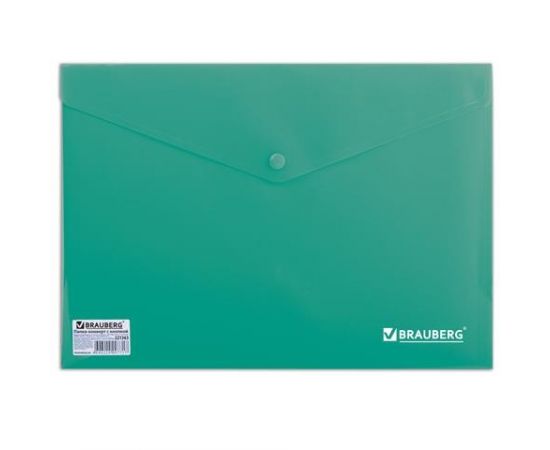 321679 - Папка-конверт с кнопкой BRAUBERG А4 непрозр.-зеленая, до 100 листов, 0,18мм, 221363 (1)