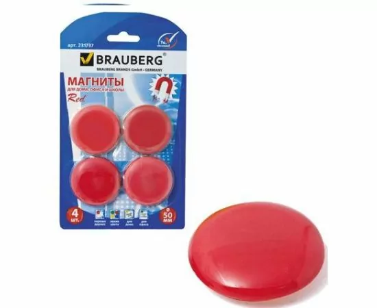 322540 - Магниты BRAUBERG диам. 30 мм, 4 шт., КРАСНЫЕ, в блистере,231732 (1)