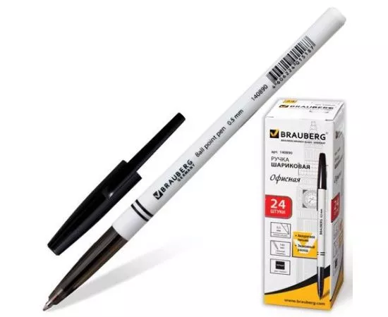 323804 - Ручка шариковая BRAUBERG офисная 0,5мм, черная, корпус белый 140890 (1)