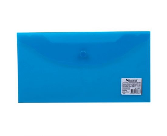 523881 - Папка-конверт с кнопкой BRAUBERG 250*135мм, д/билетов и документов, прозр, синяя, 0,15мм, 224031 (1)