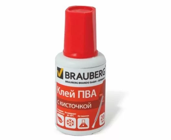 572591 - Клей ПВА BRAUBERG 20гр., с кисточкой, морозостойкий, 222875 (1)