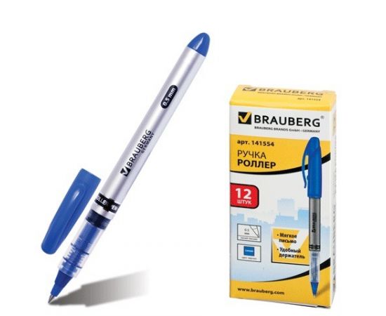 664683 - Ручка-роллер BRAUBERG Control, корпус серебр., узел 0,5мм, линия 0,3 мм, синяя 141554 (1)