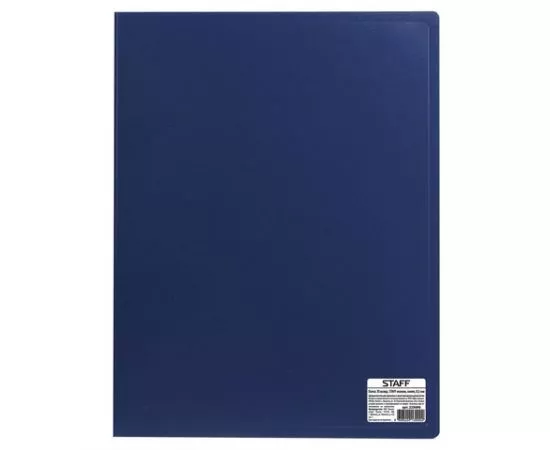 665157 - Папка 30 вкладышей STAFF, синяя, 0,5 мм, 225696 (1)