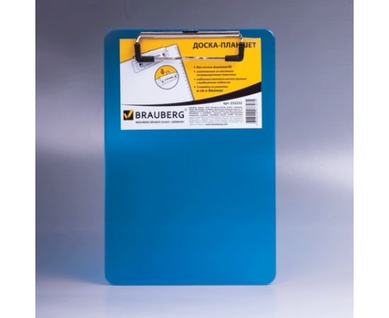 665256 - Доска-планшет BRAUBERG Energy, с верх. приж., А5, 15,5х22,8 см, пластик, 2 мм, синяя, 232232 (1)