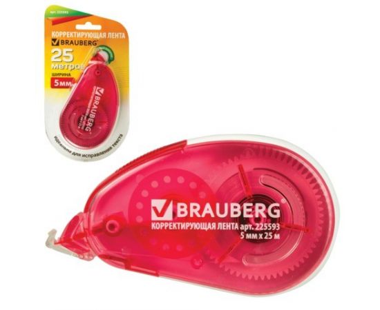 665268 - Корректирующая лента BRAUBERG Maxi, 5мм х 25м, белый/красный корпус, блистер, 225593 (1)