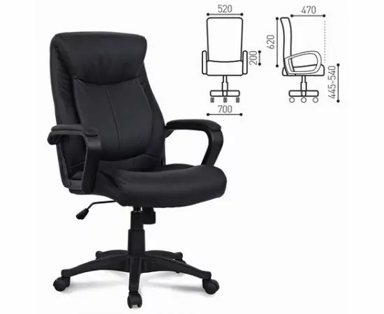 683450 - Кресло офисное BRABIX Enter EX-511, 120кг, экокожа/пластик (топ-ган) черное 530859 (1)