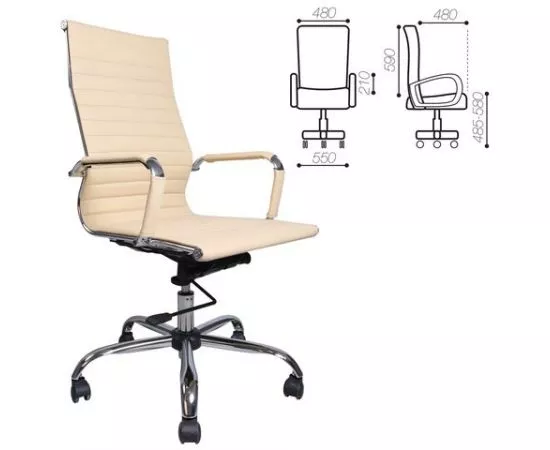 683470 - Кресло офисное BRABIX Energy EX-509, рециклированная кожа, хром, бежевое, 531166 (1)