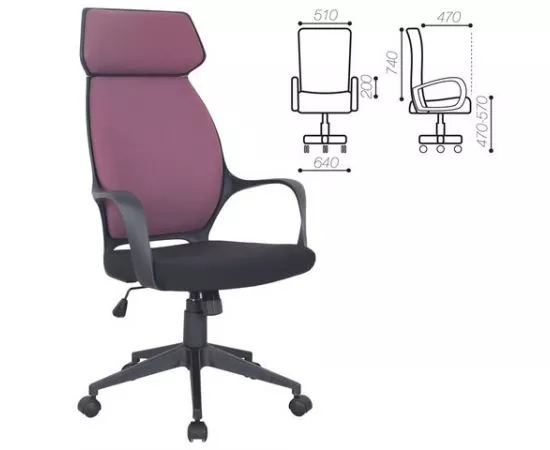 683527 - Кресло офисное BRABIX Galaxy EX-519 120кг, ткань/пластик (топ-ган) черное/терракотовое, 531570 (1)