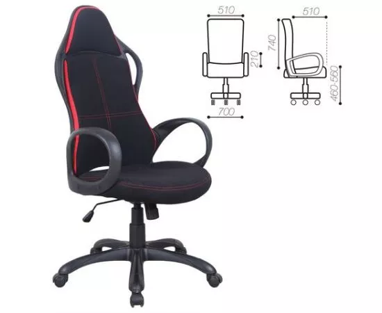 683528 - Кресло офисное BRABIX Force EX-516, ткань, черное/вставки красные, 531571 (1)