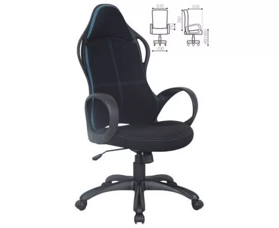 683529 - Кресло офисное BRABIX Force EX-516, ткань, черное/вставки синие, 531572 (1)