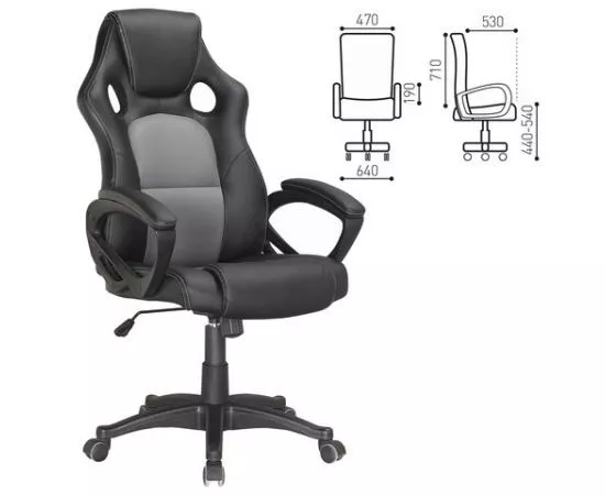 683539 - Кресло офисное BRABIX Rider Plus EX-544, комфорт, экокожа, черное/серое, 531582 (1)