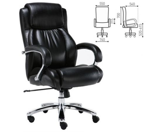 683550 - Кресло офисное BRABIX Status HD-003, нагрузка до 250 кг, рециклированная кожа, хром, черное (1)