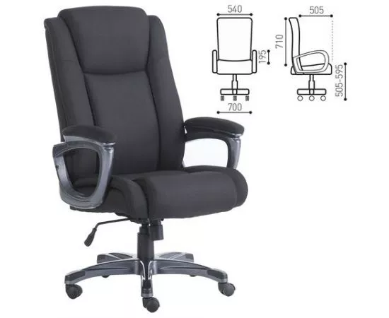 683551 - Кресло офисное BRABIX Solid HD-005, нагрузка до 180 кг, ткань, черное (1)