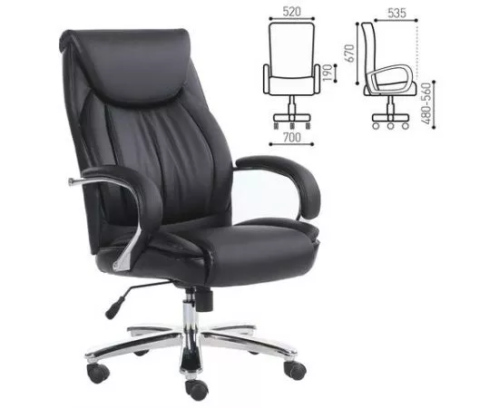 683554 - Кресло офисное BRABIX Advance EX-575, хром, экокожа, черное (1)