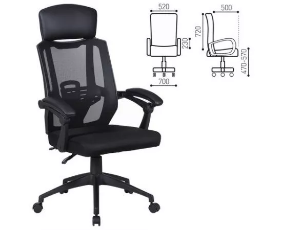 683559 - Кресло офисное BRABIX Nexus ER-401, синхромеханизм, подголовник, черное (1)