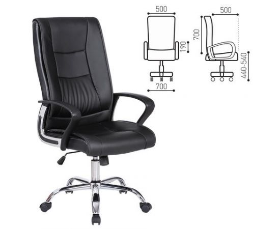 683561 - Кресло офисное BRABIX Forward EX-570, хром, экокожа, черное (1)