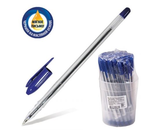 685032 - Ручка шарик. маслян. СТАММ VeGa, корпус проз. узел 1,2мм, линия 0,7мм, синяя, РШ101 141900 (1)