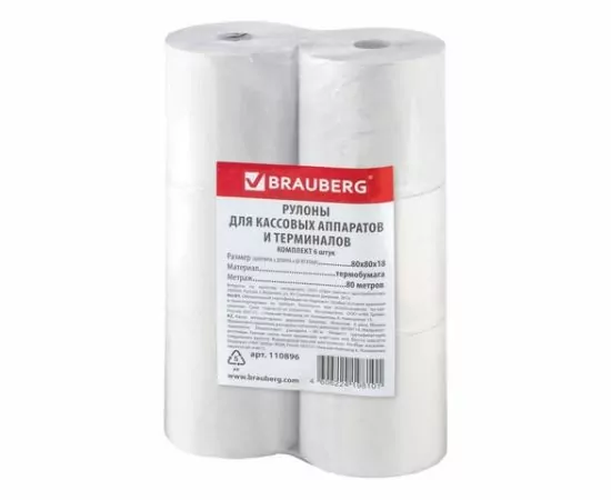 744191 - Чековая лента ТЕРМОБУМАГА 80 мм (диаметр 80 мм, длина 80 м, втулка 18 мм) КОМПЛЕКТ 6 шт., BRAUBERG, (1)
