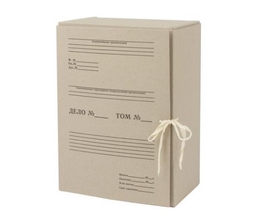 744207 - Короб архивный STAFF, 150 мм, переплетный картон, 2 хлопчатобумажные завязки, до 1400л., 110931 (1)