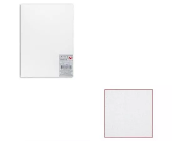 745062 - Картон белый грунтованный для живописи, 25х35 см, двусторонний, толщина 2 мм, акриловый грунт (1)