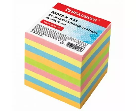 745271 - Блок для записей BRAUBERG проклеенный, куб 9х9х9 см, цветной, 129207 (1)
