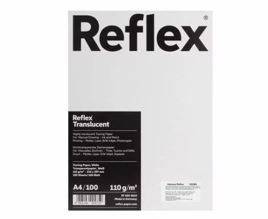 745295 - Калька REFLEX А4, 110 г/м, 100 листов, Германия, белая, R17120 (1)