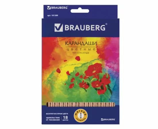 746975 - Карандаши цветные BRAUBERG Цветы, набор 18 цветов, трехгранные, лакированное дерево, 181289 (1)