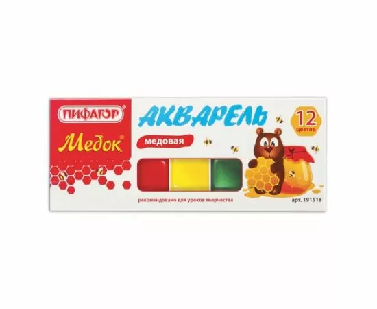 747414 - Краски акварельные ПИФАГОР МЕДОК 12 цветов, медовые, без кисти, картонная коробка, 191518 (1)