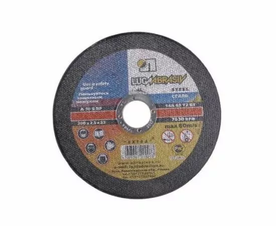 164490 - Абразивный круг ЛУГА (Лужский абразивный завод) Д200-2.5-22 14а (Арт. z911) (1)