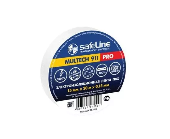 18731 - Safeline изолента ПВХ 15/20 белая, 150мкм, арт.9363 (1)