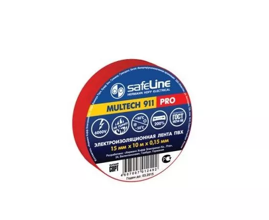 20133 - Safeline изолента ПВХ 15/10 красная, 150мкм, арт.9357 (1)