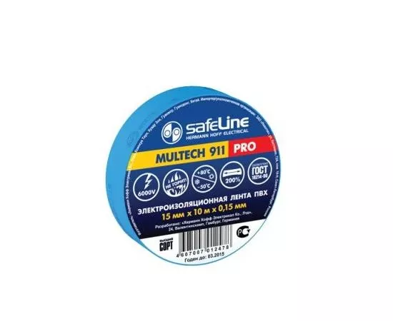 20135 - Safeline изолента ПВХ 15/10 синяя, 150мкм, арт.9359 (1)