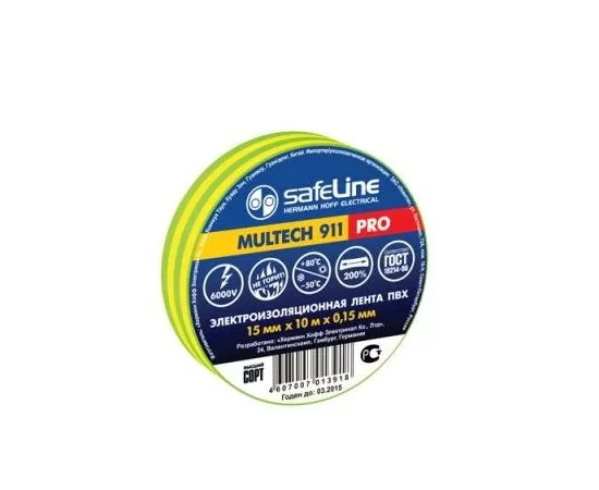 20136 - Safeline изолента ПВХ 15/10 желто-зеленая, 150мкм, арт.10256 (1)