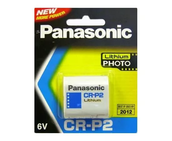 390 - Элемент питания Panasonic CR-P2 BL1 (1)