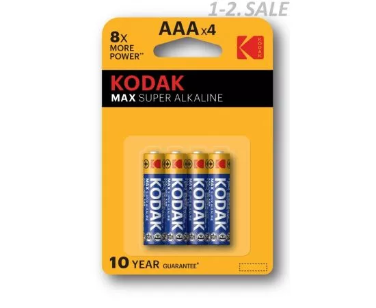 4943 - Элемент питания Kodak MAX LR03/286 BL4 (1)