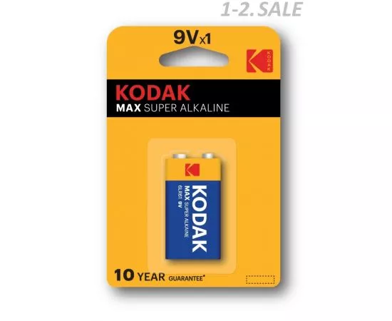 5268 - Элемент питания Kodak MAX 6LR61/6F22 крона BL1 (1)