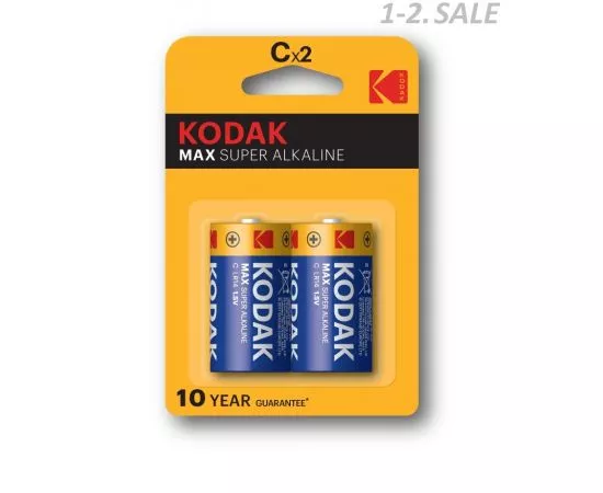 5270 - Элемент питания Kodak MAX LR14/343 BL2 (1)