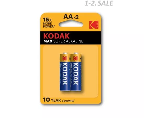 7299 - Элемент питания Kodak MAX LR6/316 BL2 (1)
