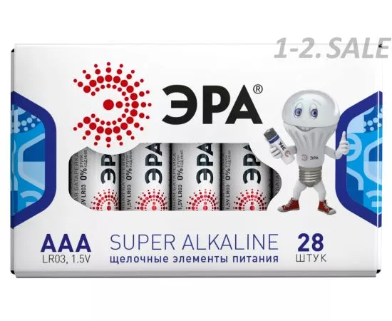 660656 - Э/п ЭРА LR03/286 Super Alkaline box28 1247 (1)