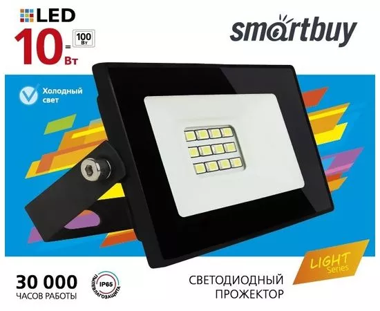 663477 - Smartbuy прожектор св/д 10W(550lm) FL SMD LIGHT 6500K 6К 98x66x20,5 180-240V IP65 SBL-FLLight-10-65K (1)